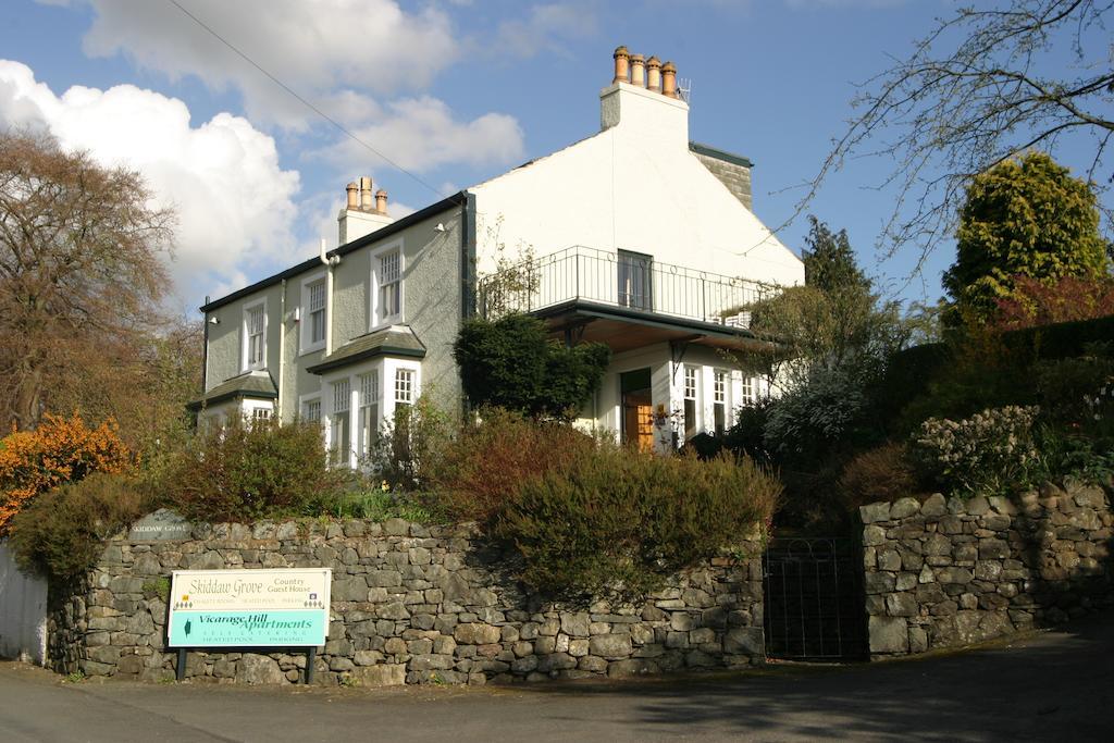 Skiddaw Grove Кесвик Экстерьер фото